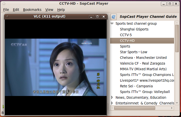 SopCast Player