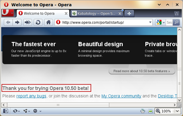 Opera 10.50 Beta for Unix